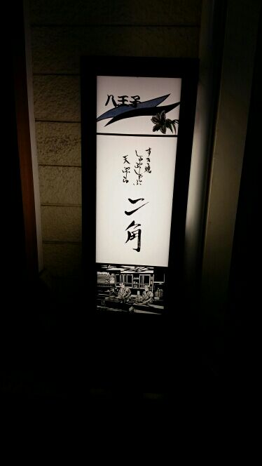 rblog-20160312221946-01.jpg