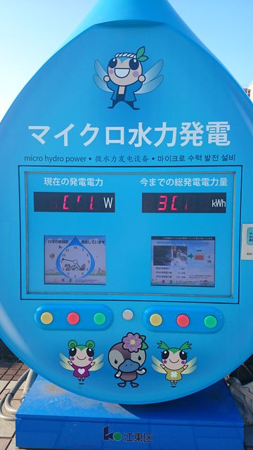 2015-08-22 16.47.01.jpg