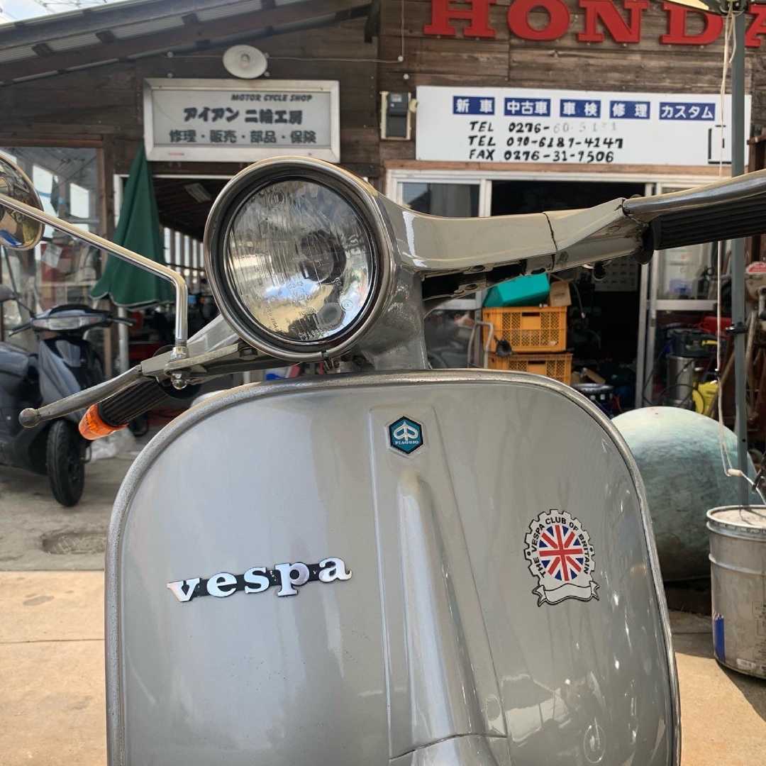 ベスパ　VESPA P-PX　分離オイルタンクセット付属品あり