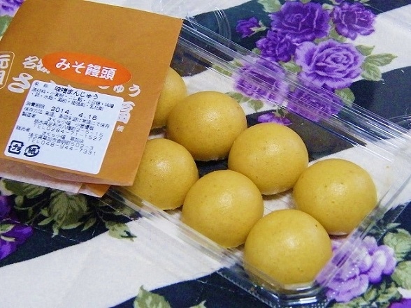 10円饅頭 (1).JPG