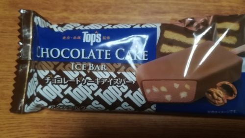 rblog-20181118165214-00.jpg