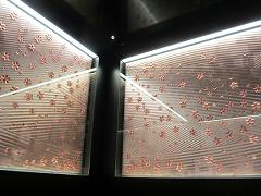 エレベーター内部・桜（春）