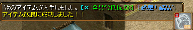 指.png