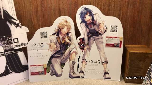 3ページ目の ポケモンgo ヨネクラマンのページ 楽天ブログ