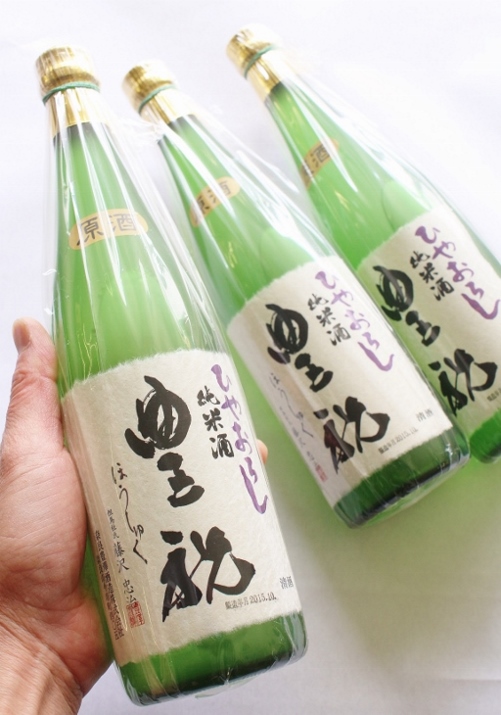 ひやおろし　３.jpg