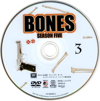 『1031　ＢＯＮＥＳ／骨は語る SEASON  5 DISC  3　［COLLECTOR’S BOX］』ピクチャディスク