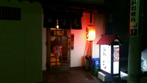 rblog-20160616032958-01.jpg