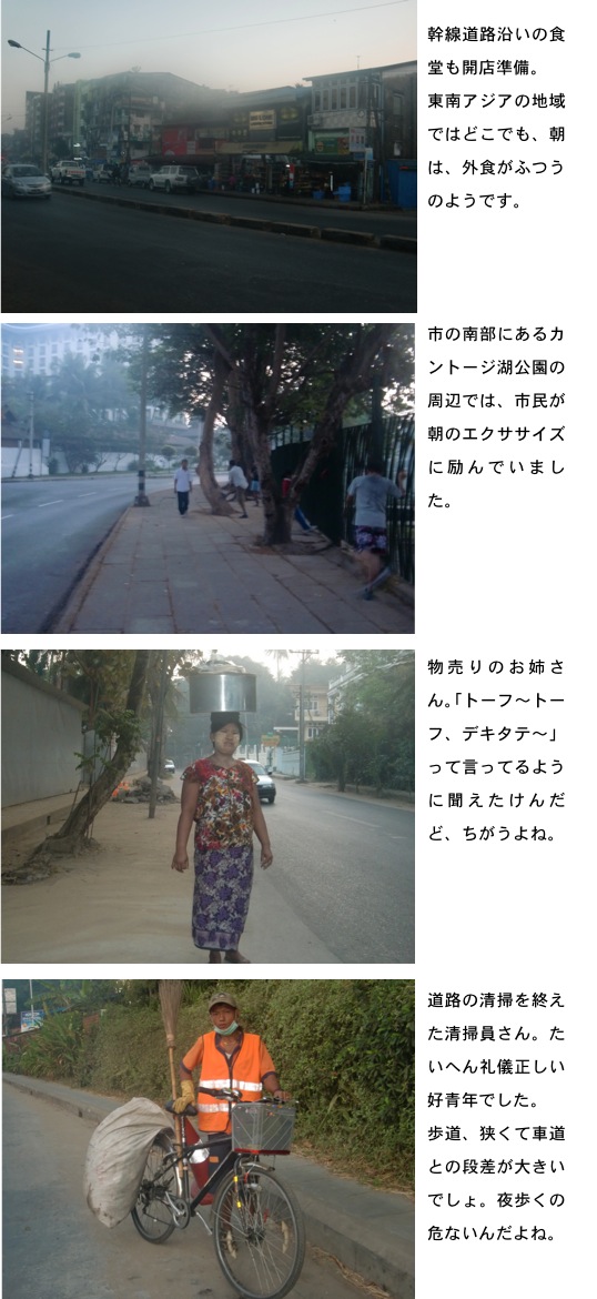 2014.02.20-5.jpg