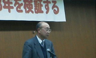県政検証シンポ５.jpg