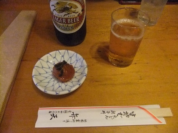 弁天＠浅草のビールと梅干
