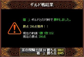 11・14.jpg