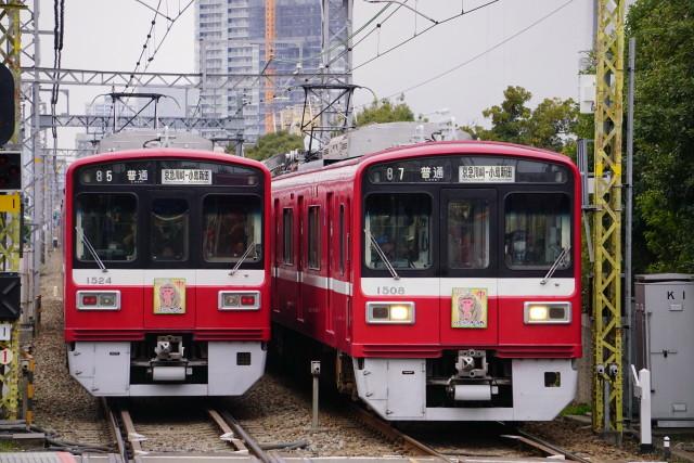 京急大師線 2016新春マ－ク2