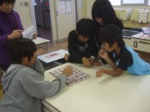 漢字ゲーム