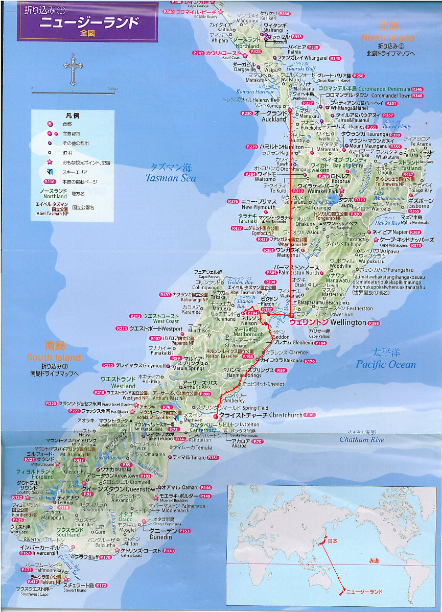 NZmap