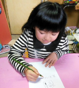 DSCN0726.JPG