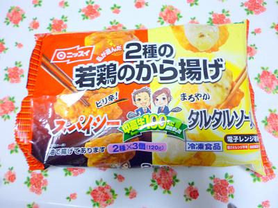 画像 030.jpg
