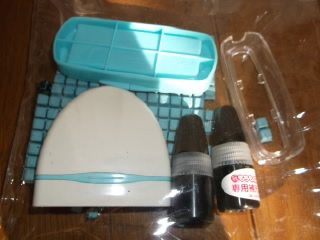 DSCF2462.JPG
