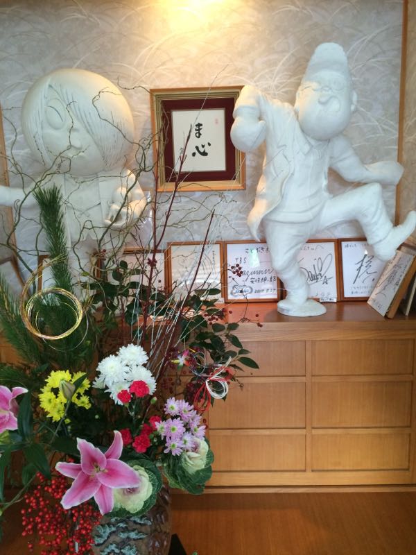 rblog-20160108205907-01.jpg