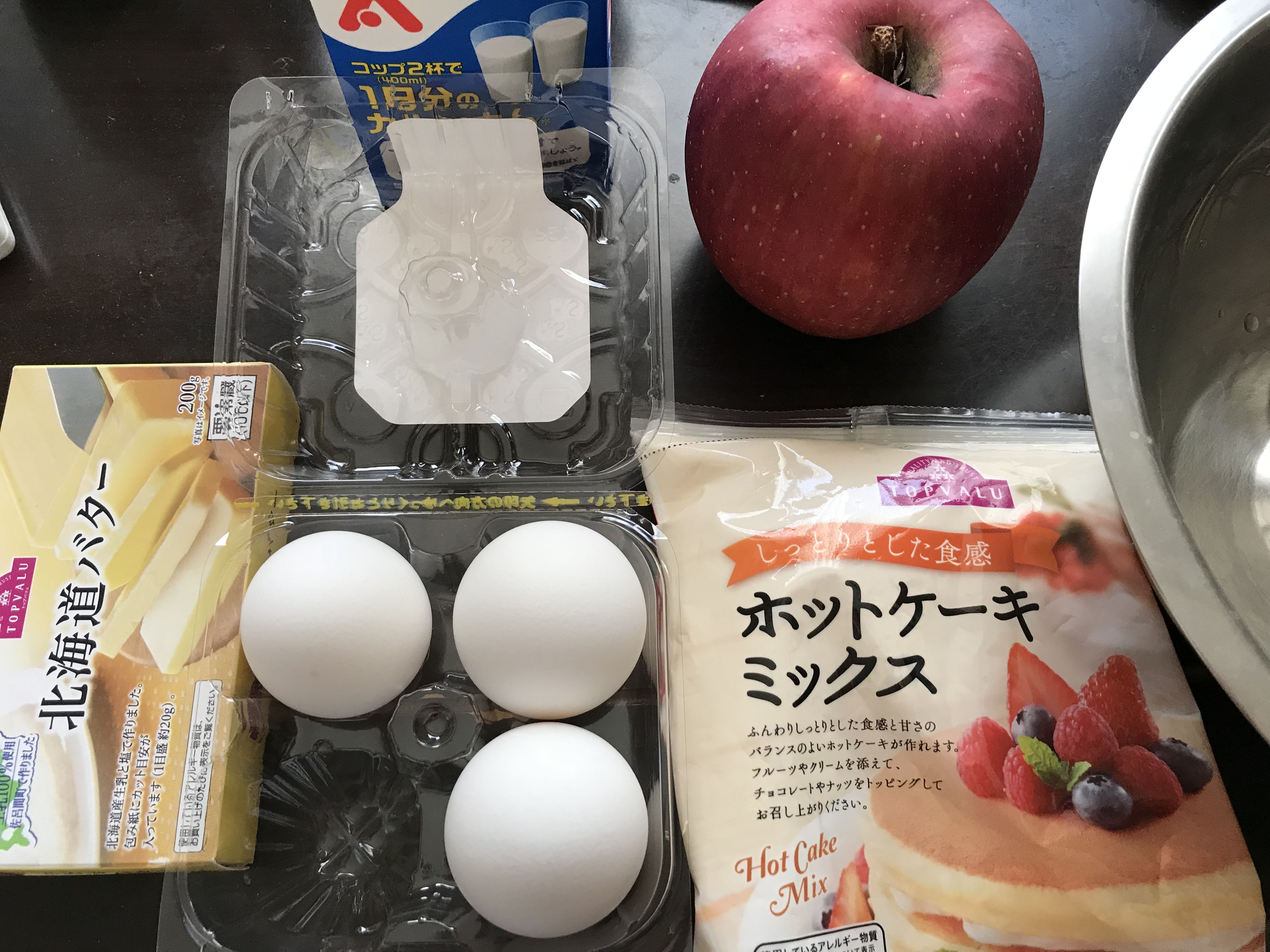 初心者がホットケーキでタルトタタン作ろうとした結果 独断でおすすめのお菓子を紹介するブログ 楽天ブログ