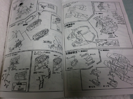 変換 ～ CIMG2098.jpg