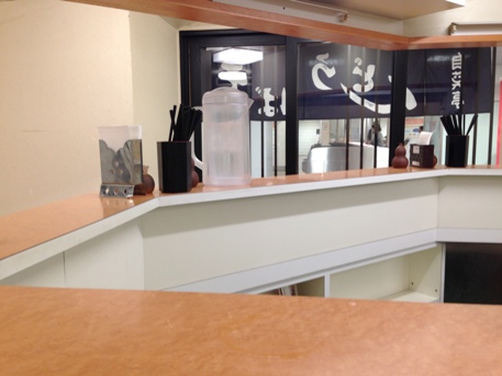 2016-11-06 16.33.26.jpg