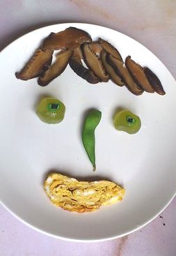 グリーンアイ