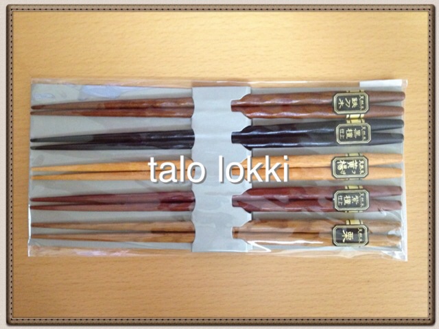 rblog-20131003143720-00.jpg