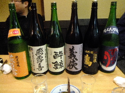 酒