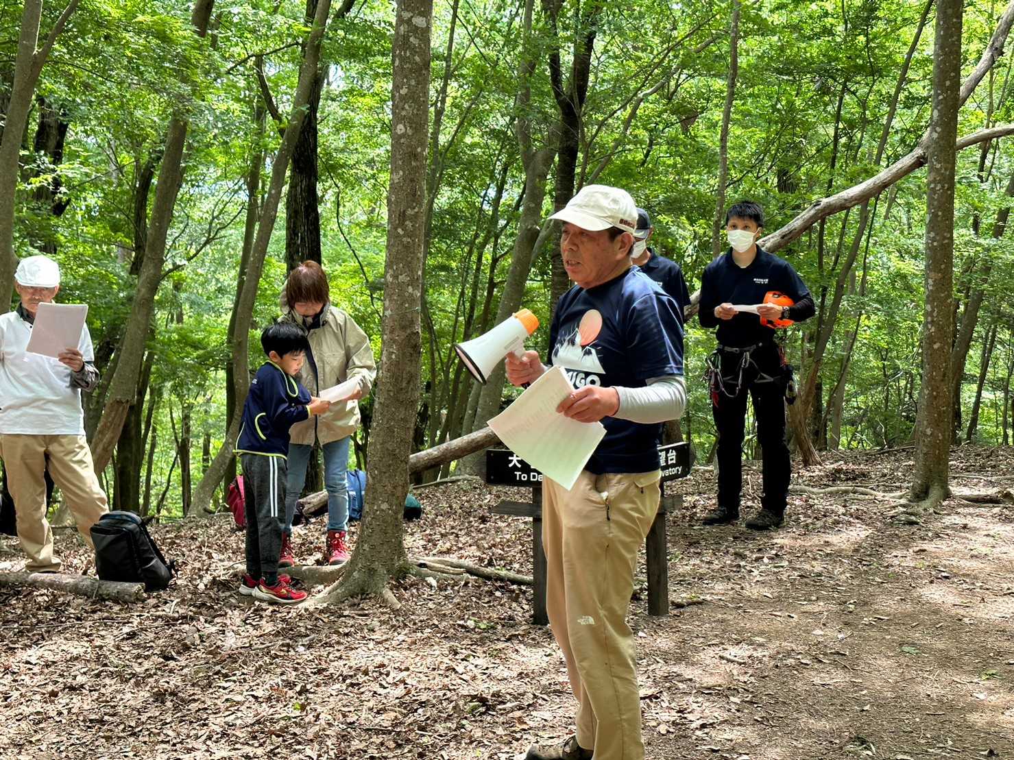 第21回醍醐山一斉登山（6）山頂リレートーク | 醍醐山と下部（しもべ）温泉 - 楽天ブログ