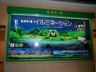 DSCN8668_R.JPG