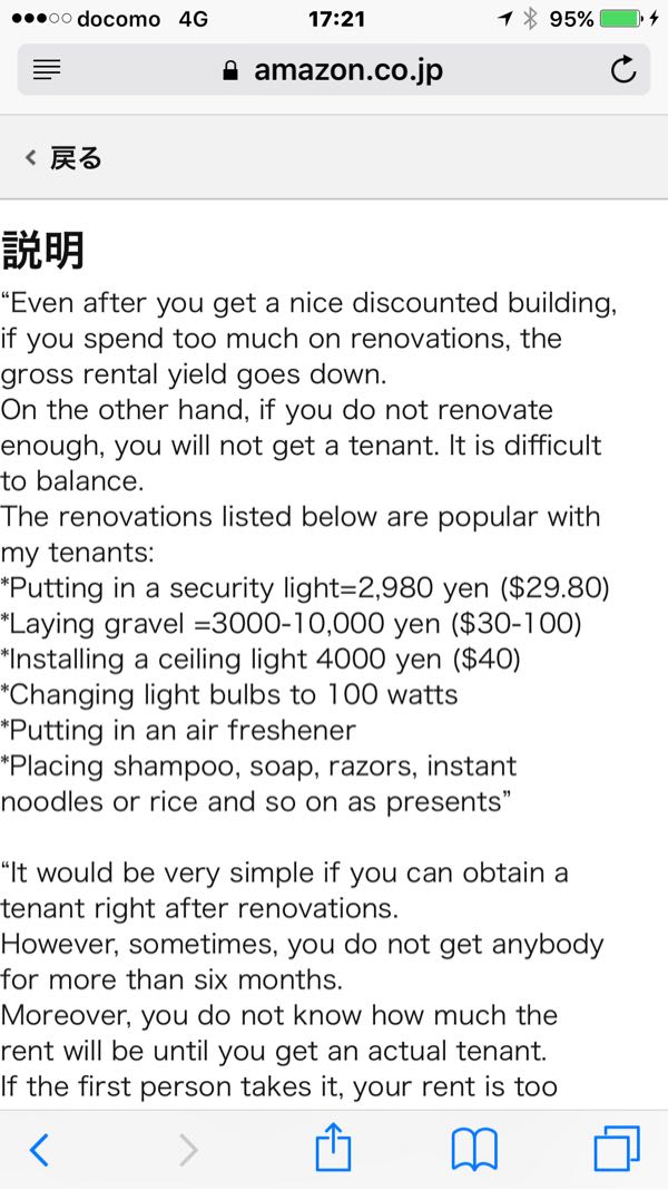 rblog-20180406172922-02.jpg