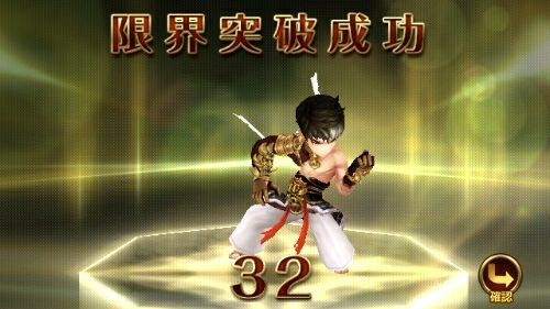 rblog-20171216142030-05.jpg