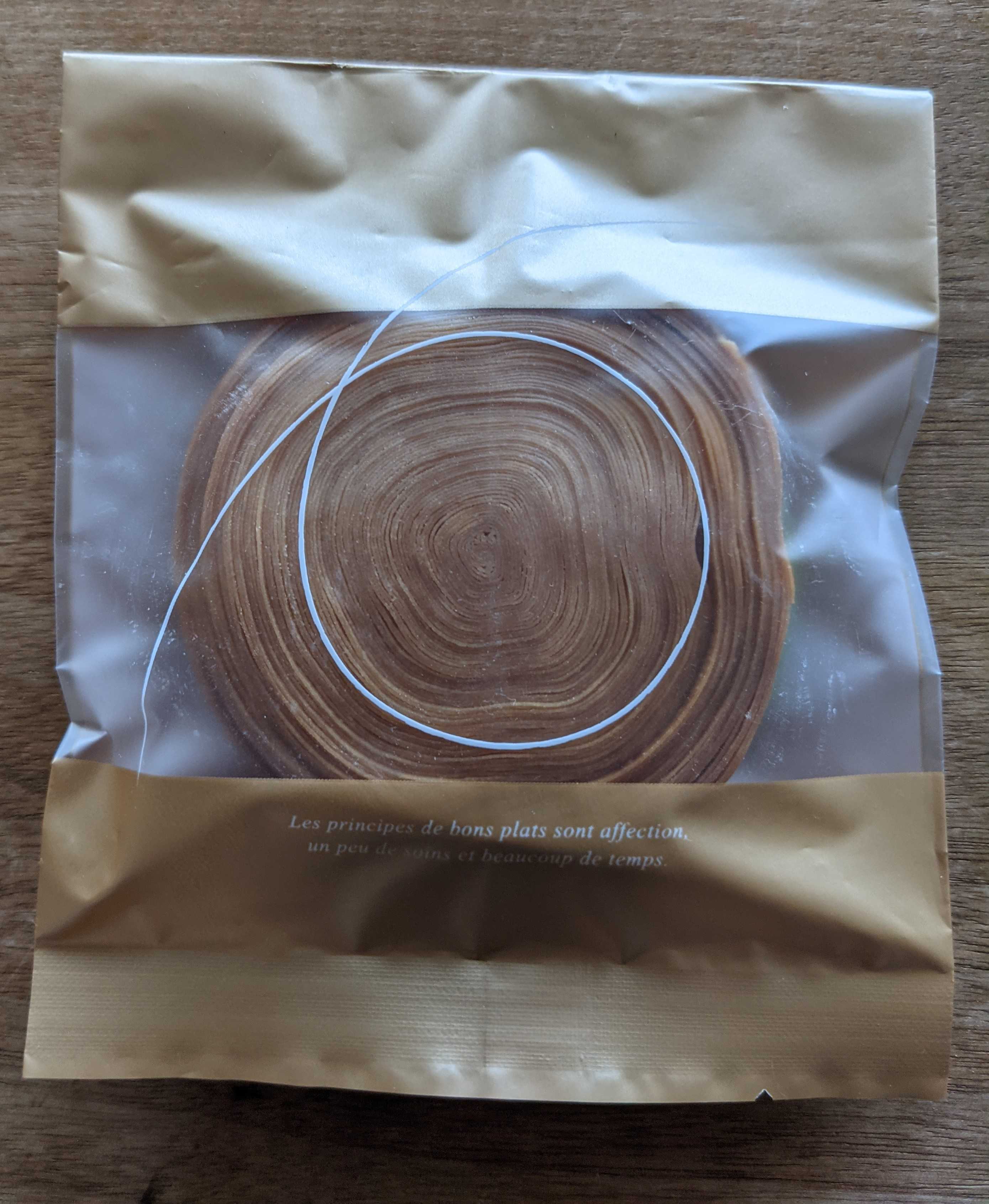 オスピターレのス博多バリバリ