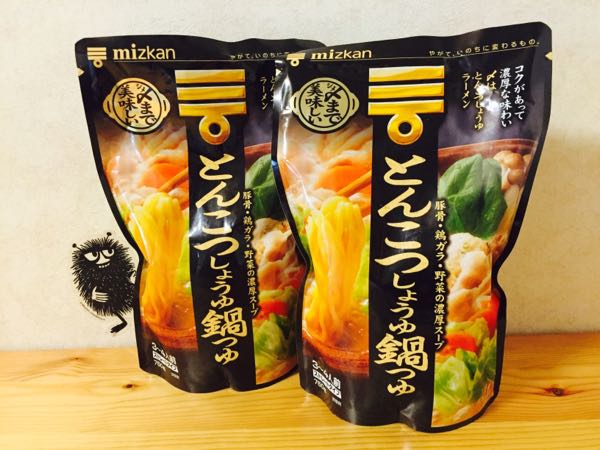 rblog-20151018202502-02.jpg