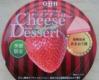 心の中から聞こえる声に もっと耳を傾けよう 毎日の生活で感じたこと 楽天ブログ