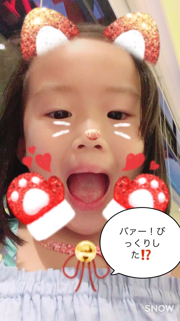 rblog-20180101003203-04.jpg