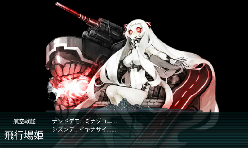screenshot-201311150124260530.jpg