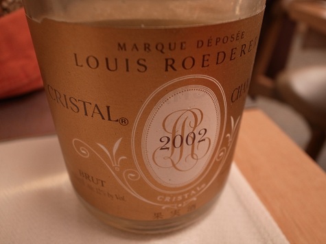 Cristal1.jpg