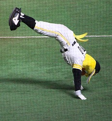 IMG_3427.jpg