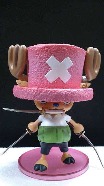 ゾロチョッパー