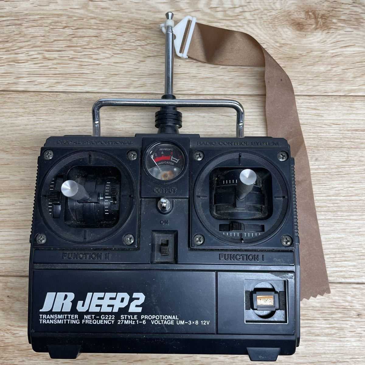 ビンテージプロポコレクション 13 JR JEEP | まる16099390の