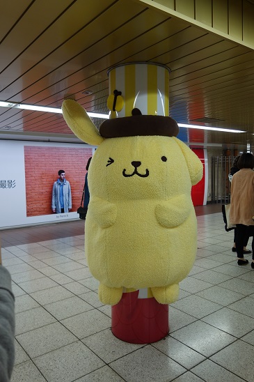 ぽむぽむプリン