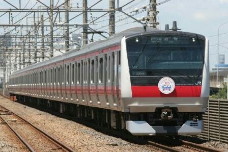 3月18日【開業記念】京葉線 JR幕張豊砂駅 開業記念グッズを予約