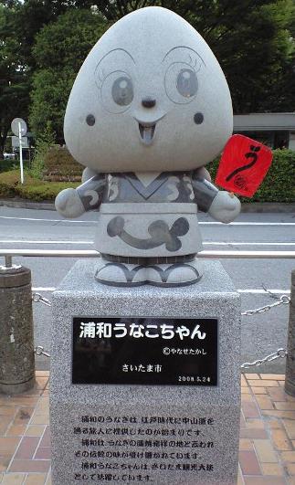 これです。