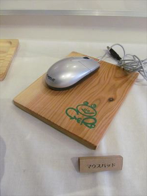 下呂温泉 木製マウスパッド.jpg