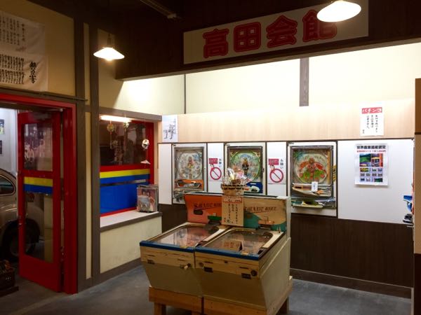 rblog-20160913000125-03.jpg