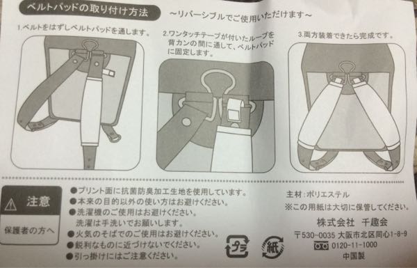 rblog-20160406230005-00.jpg