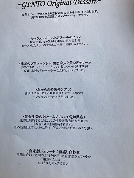 rblog-20181129164057-04.jpg
