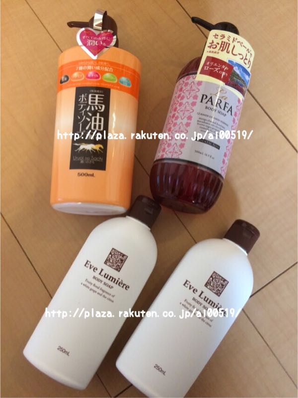 rblog-20160107002258-00.jpg