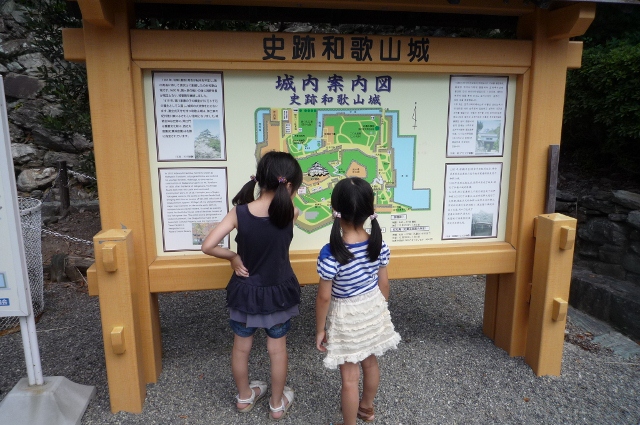 お城２ (640x425).jpg